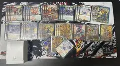 2025年最新】リースボルシャック デッキの人気アイテム - メルカリ