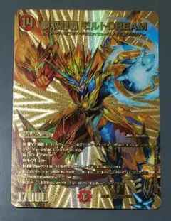 モルトドリーム 金 ゴールド 2025年最新】モルトdream ゴールドの人気アイテム - メルカリ