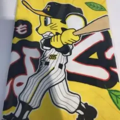 阪神タイガース　フェイスタオル　埼玉限定　埼玉西武ライオンズ