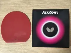 Butterfly ロゼナ　卓球ラバー レッド　特厚