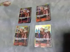 シルバーズ・レイリー SEC OP08-118 4枚セット