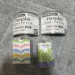 nepia ミニチュアチャーム