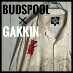 2026年最新】gakkin budspool 軍鶏の人気アイテム - メルカリ