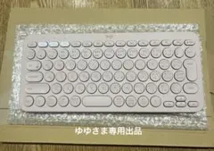 Logicool K380ローズ　Bluetoothキーボード