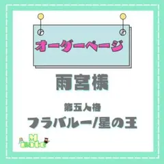 Item thumbnail for item 9bf637b9-901b-4f26-9713-8af805113e05