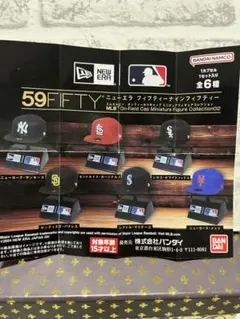MLBオンフィールドキャップ＆ユニフォームマグネット2個セット
