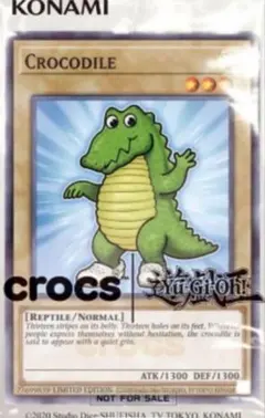 遊戯王 crocs ワニ クロコダイル NP プロモーションカード