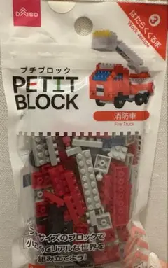 Item thumbnail for item ca095943-b563-4253-898e-631c712d9e04