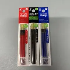 さーママ★様専用ページ