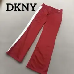 DKNYサイドラインパンツ　赤　スポーツスタイル　サイドジップのサムネイル