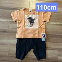 F.O.KIDS子供用Tシャツ&ハーフパンツ110cm