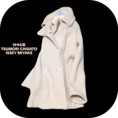 2026年最新】issey miyake ツモリの人気アイテム - メルカリ
