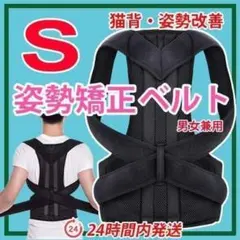 Item thumbnail for item 84f2e3b6-5c2e-4bf3-bddd-ce2bc512b796