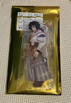 2026年最新】冨岡義勇 巳年 アクリルスタンドの人気アイテム - メルカリ