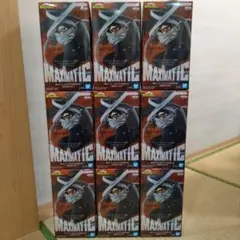 ヒロアカ　フィギュア　MAXIMATIC　イレイザーヘッド　９個セット