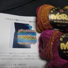 Item thumbnail for item 92b31363-f358-4059-9120-a2cd2deadfe9