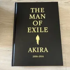 Mr.X ミスターエックス ジェイ・エイブラハム著 ダイレクト出版