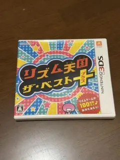 リズム天国 ザ・ベスト+ (プラス)