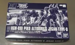 Item thumbnail for item 95b991dd-1f46-45c6-a7d5-db967c16ccdd