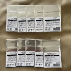 【新品未開封】Dytica Happy Pack 2025 10パック