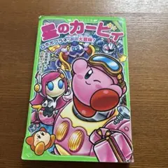 シゲ様 リクエスト 3点 まとめ商品