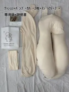 Item thumbnail for item ba05f97c-7dc0-45bb-b167-0533dd61d49d