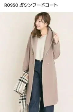 Rosso ベージュ フード付きロングコート