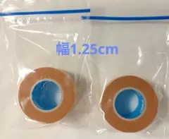 3M マイクロポア スキントーンサージカルテープ 2個 1.25cm×9.1m④のサムネイル