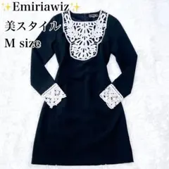 ✨ エミリアウィズ ✨ パール レース タイトワンピース 美スタイル 美脚 M