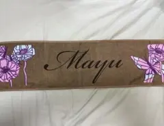 Item thumbnail for item 4c5627ba-f2f0-4f7c-95a8-39ca4c8be0d0