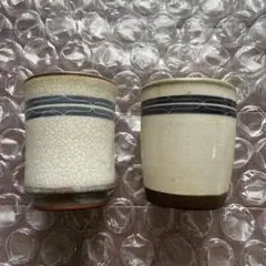 陶器製湯飲み2個セット