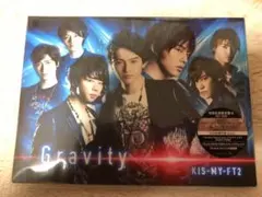 Kis-My-Ft2 「Gravity」【初回生産限定盤B】