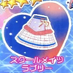 Item thumbnail for item d95f61bd-399f-4e30-bf60-1b8fda0d5c6d