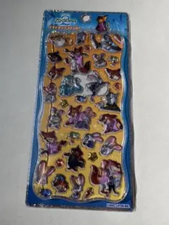 【正規品】ズートピア プチドロ