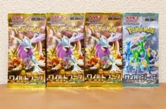 【新品未開封シュリンク付き】ワイルドフォース、サイバージャッジ　4BOX サイバージャッジ ワイルドフォース シュリンク付き 各4box