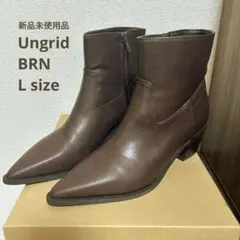 新品未使用 Ungrid フェイクレザー ポインテッド ブーツ L 24cm
