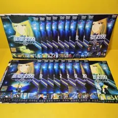 銀河鉄道999 DVD 全巻セット アニメ 全19巻 松本零士 野沢雅子 - メルカリ
