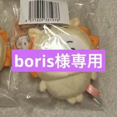 【boris様専用ページ】ちいかわ スイーツなハチワレ マスコットのサムネイル