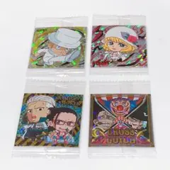 ワンピース ウエハース シール log.8 4枚