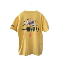 【希少】キリン一番搾り ロゴTシャツ 背面ビッグプリント 黄 L 麒麟 企業のサムネイル