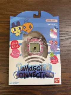 2026年最新】TamagoTcHi connection いちごぱーるみるくの人気アイテム