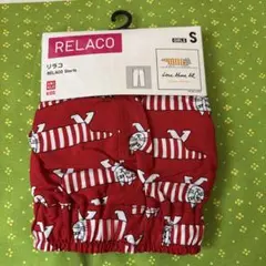 ユニクロ　リサラーソン　リラコ　Sサイズ