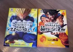 ドラゴンボールZ 亀仙流伝承奥義 超かめはめ波 フィギュア 孫悟空 ベジータ
