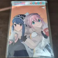 Item thumbnail for item 11e21935-262a-41a9-9f1f-2ac022e20f70