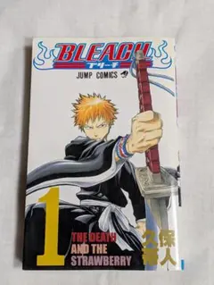 初版】Bleach 1巻 - メルカリ