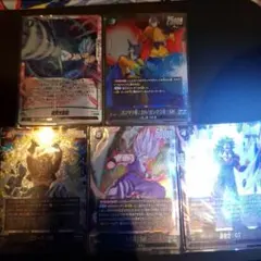ドラゴンボールカード フュージョンワールド SR5枚セット