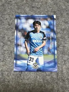 ジュビロ磐田　川合徳孟