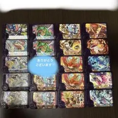 ポケモンフレンダピック まとめ売り