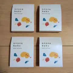 Item thumbnail for item ac9f4b8c-8036-4ca2-885a-c2ad14f0143e