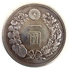 2025年最新】新1円銀貨の人気アイテム - メルカリ